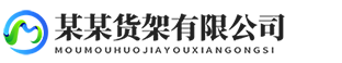 j9九游会官网